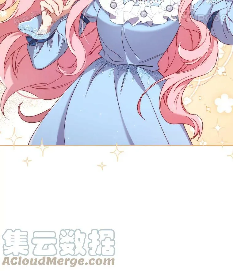 36.准备惊喜 第40页