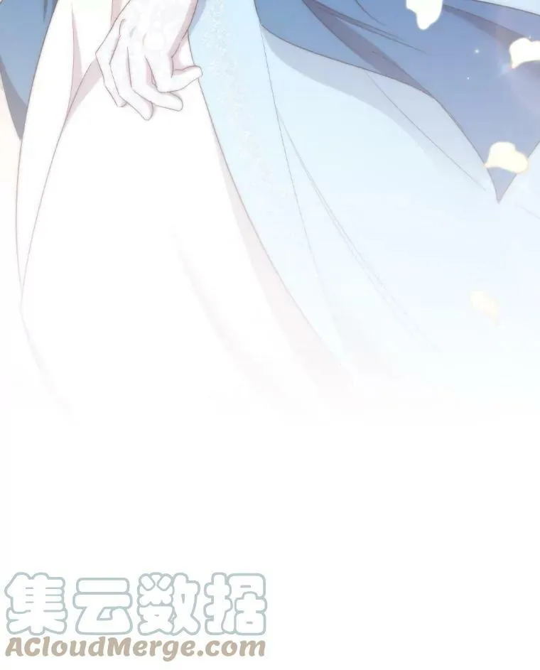 36.准备惊喜 第88页