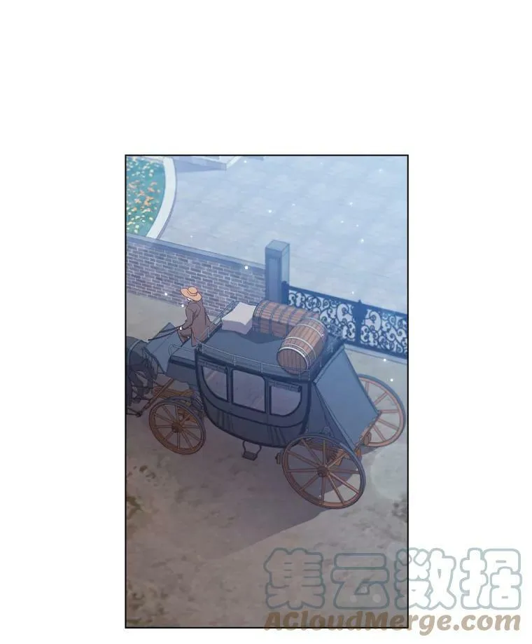 37.偶遇 第16页