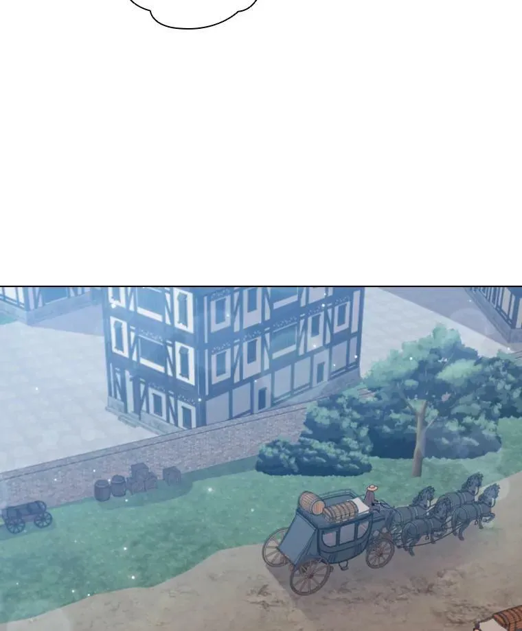 37.偶遇 第20页
