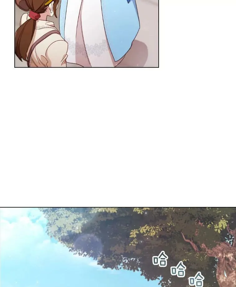 37.偶遇 第45页