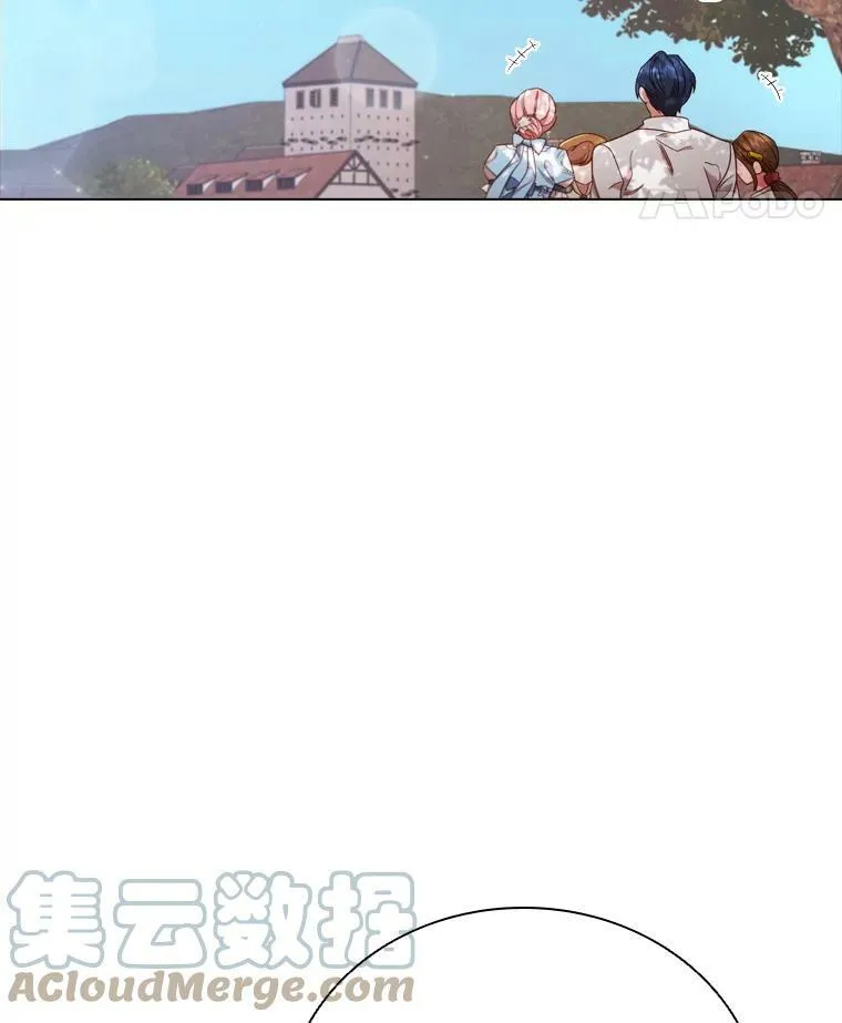 37.偶遇 第46页