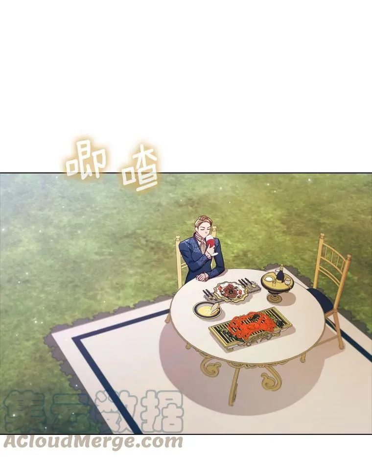 37.偶遇 第61页
