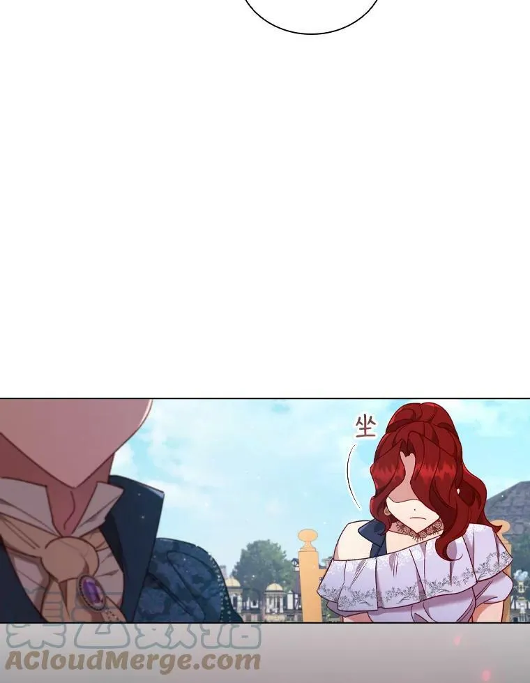 37.偶遇 第79页