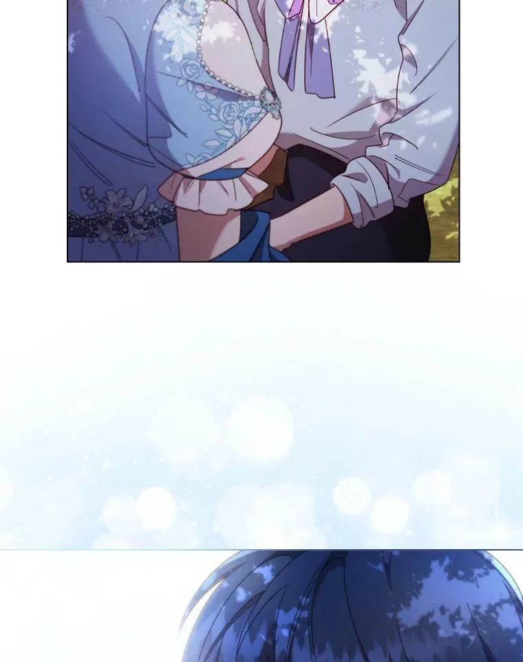 38.嫉妒 第8页
