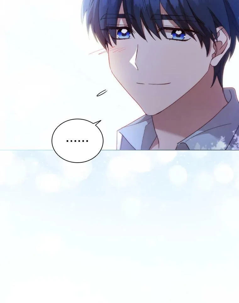 38.嫉妒 第9页