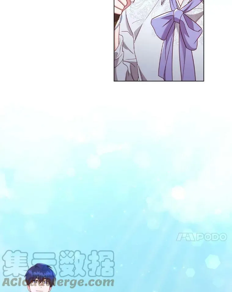 38.嫉妒 第31页