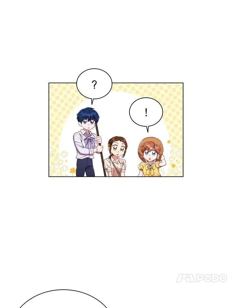 39.赛壬 第14页