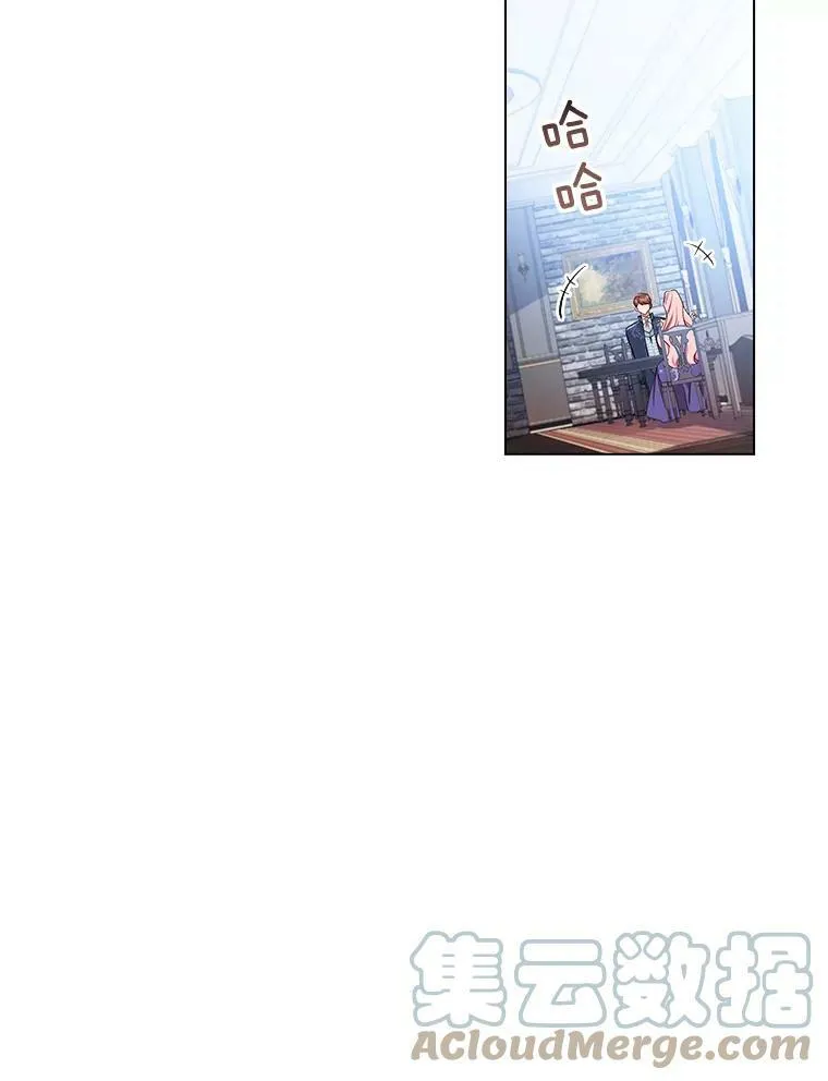 41.好消息 第52页