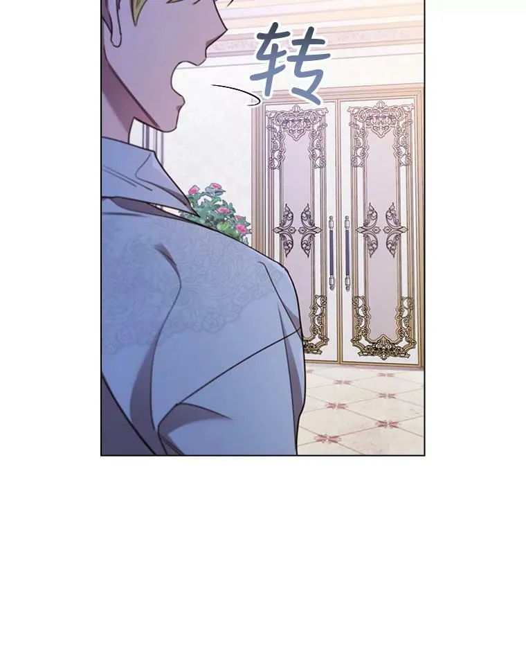 41.好消息 第68页