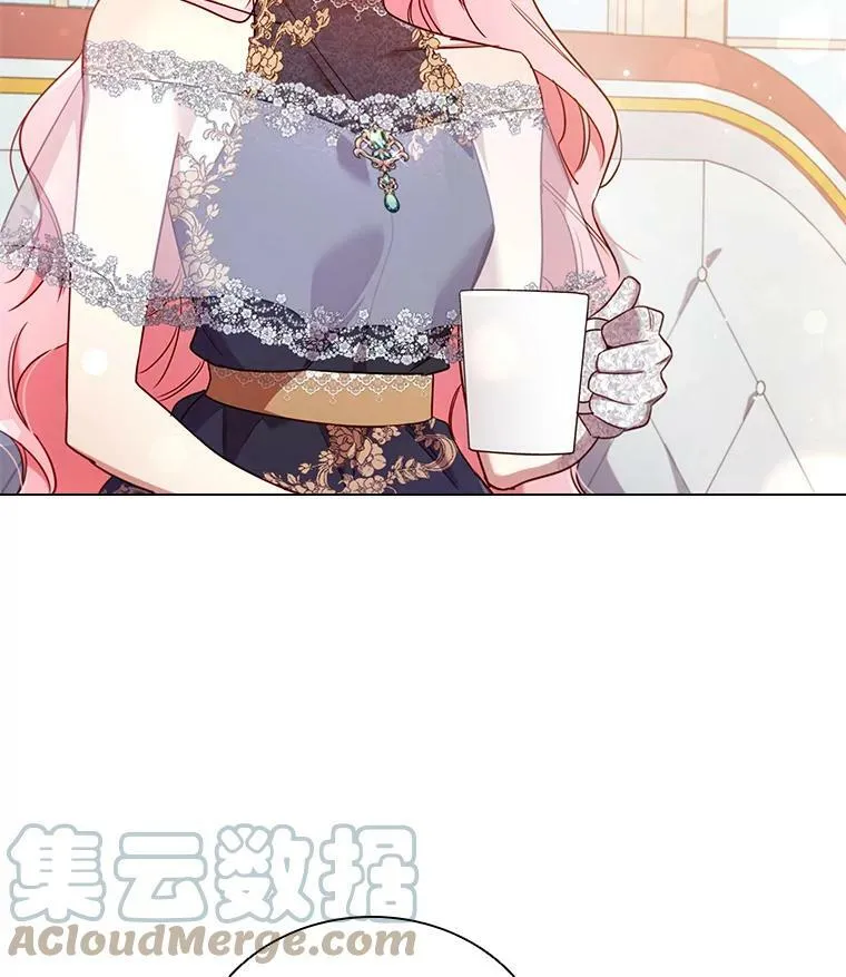 41.好消息 第79页