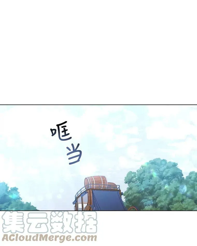 42.重要任务 第46页