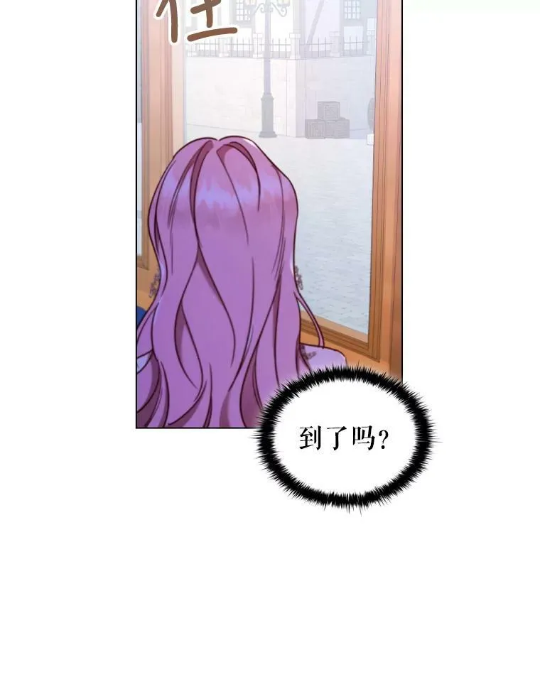 42.重要任务 第57页