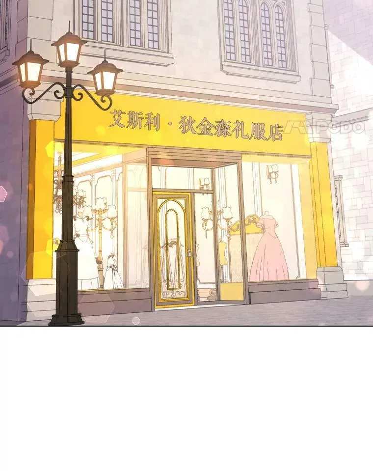 42.重要任务 第62页