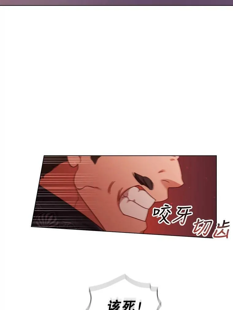 45.拜访 第65页