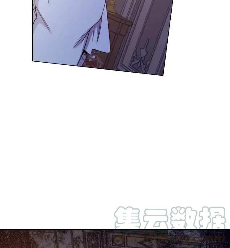 45.拜访 第82页