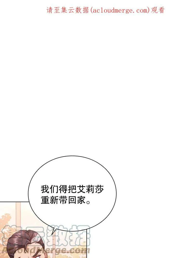 46.温馨时光 第1页