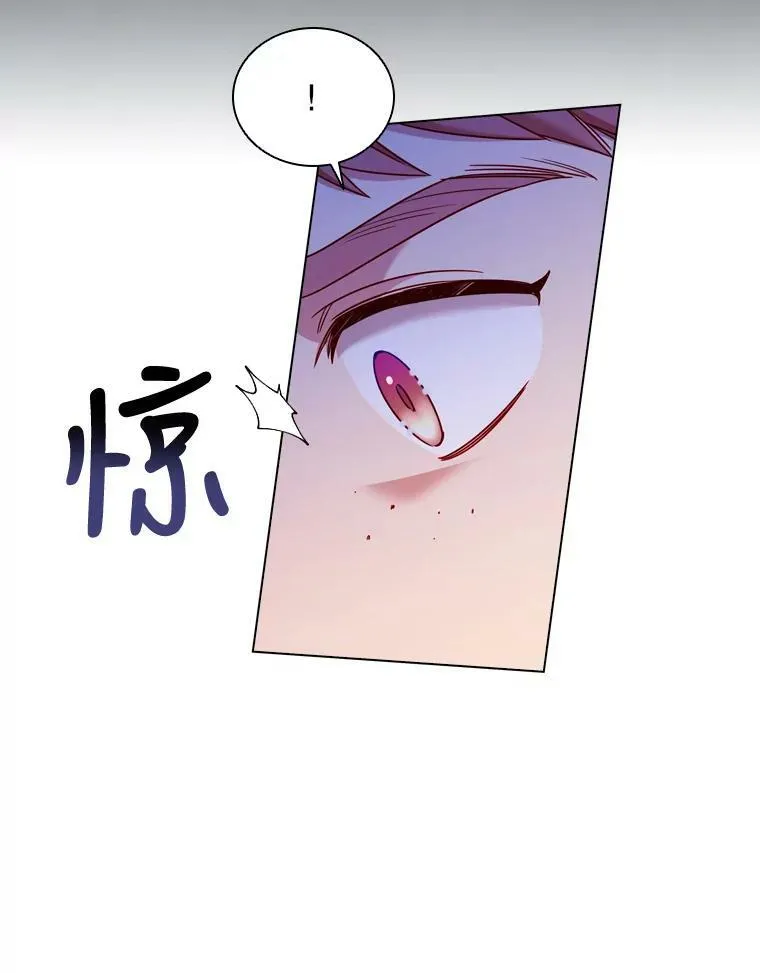 46.温馨时光 第12页