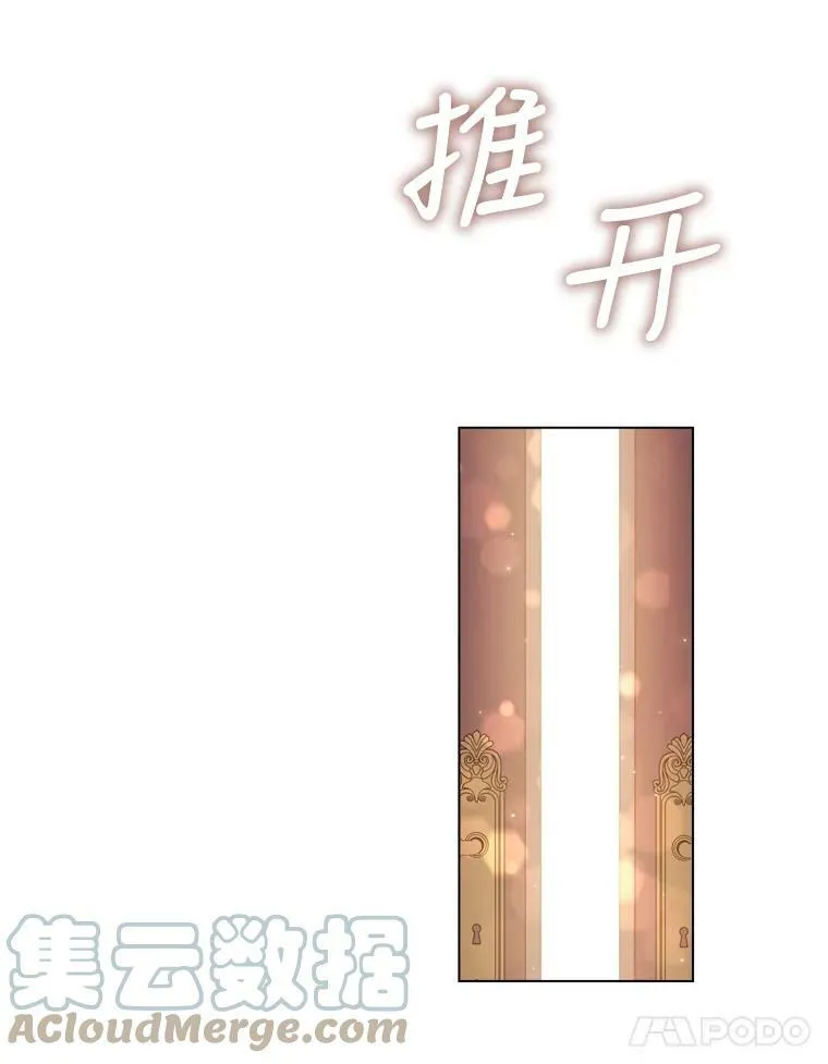 46.温馨时光 第25页