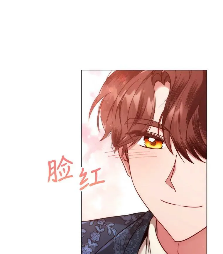 46.温馨时光 第51页