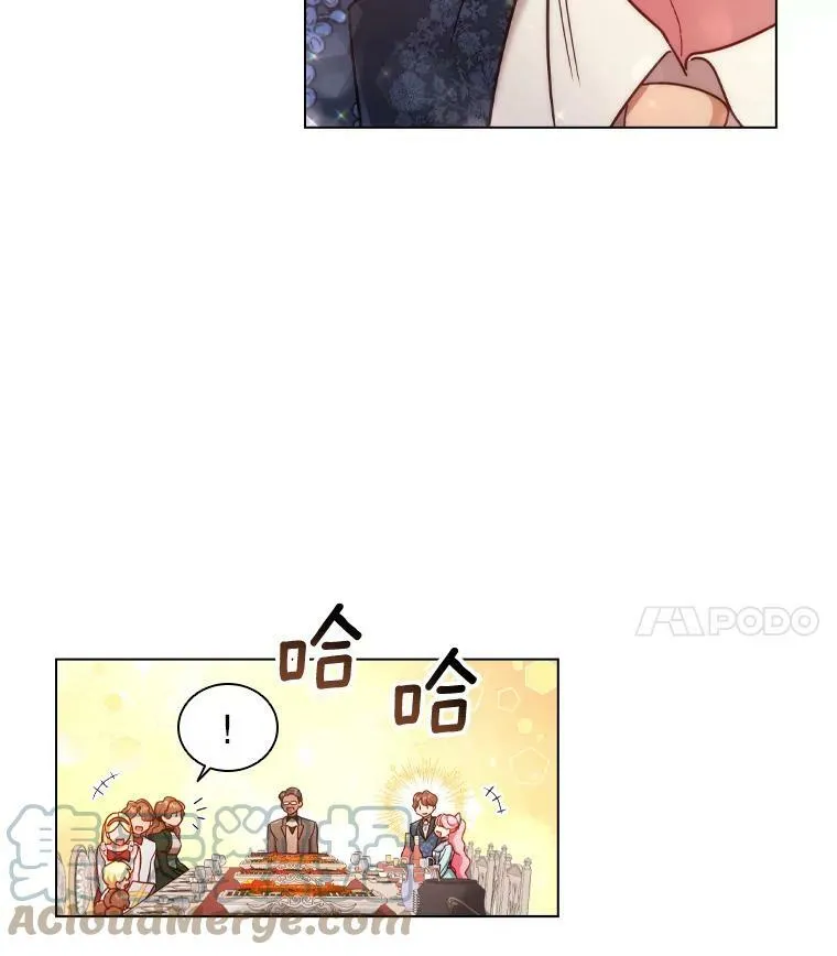46.温馨时光 第52页
