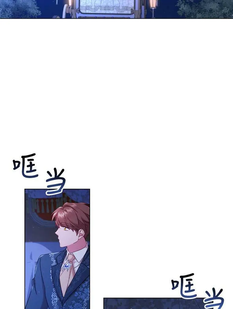 48.新办公大楼 第2页