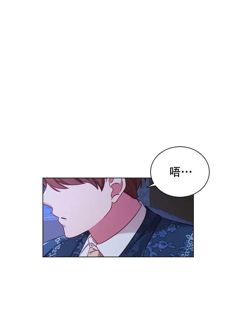 48.新办公大楼 第5页