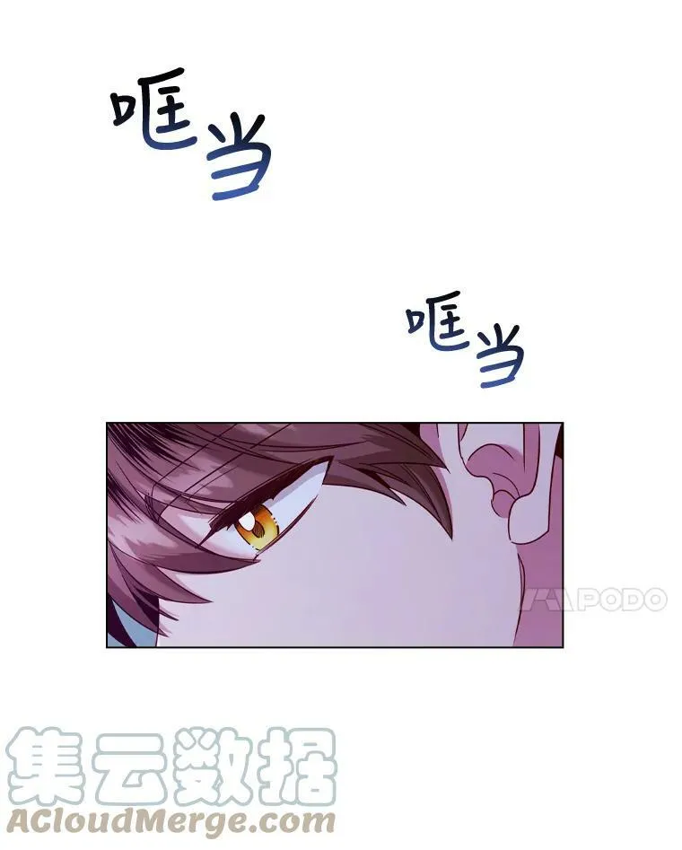 48.新办公大楼 第10页
