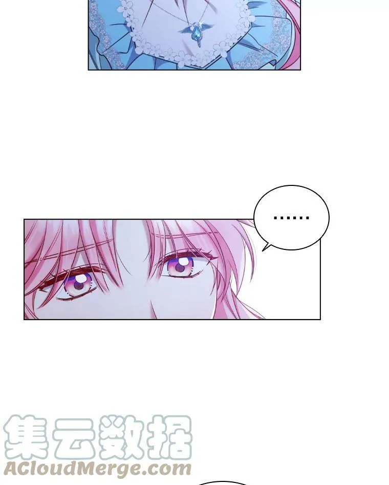 48.新办公大楼 第13页