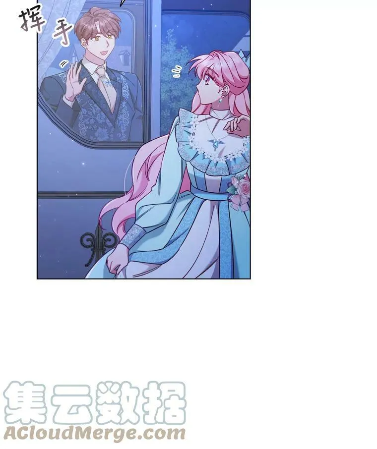 48.新办公大楼 第19页