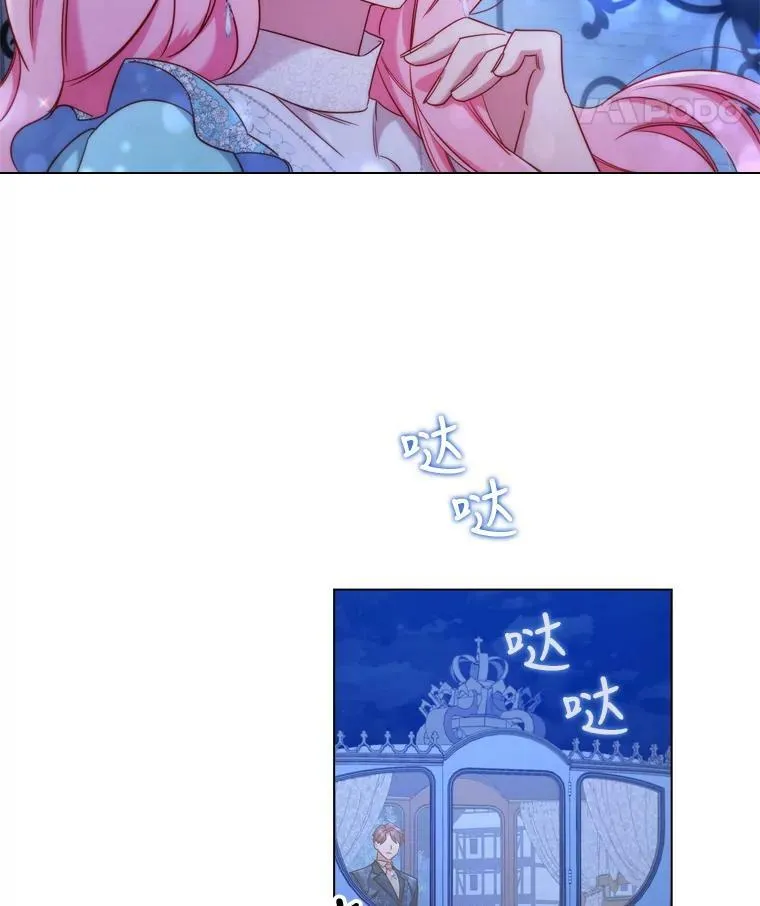 48.新办公大楼 第21页