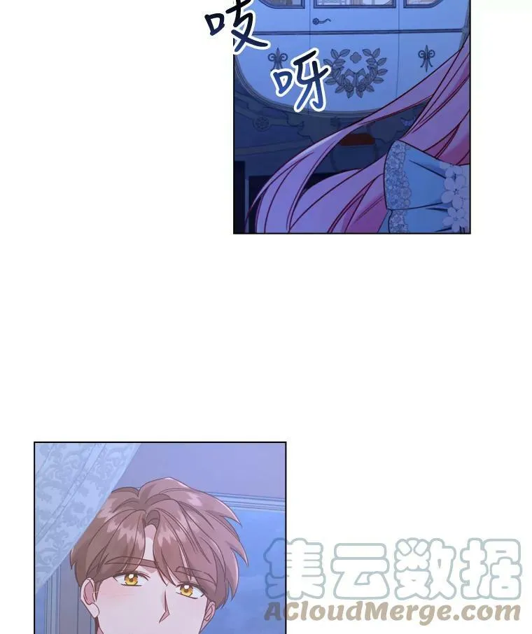 48.新办公大楼 第22页