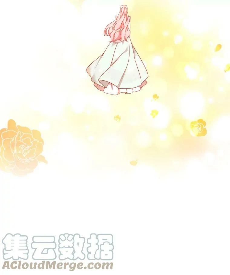 48.新办公大楼 第25页