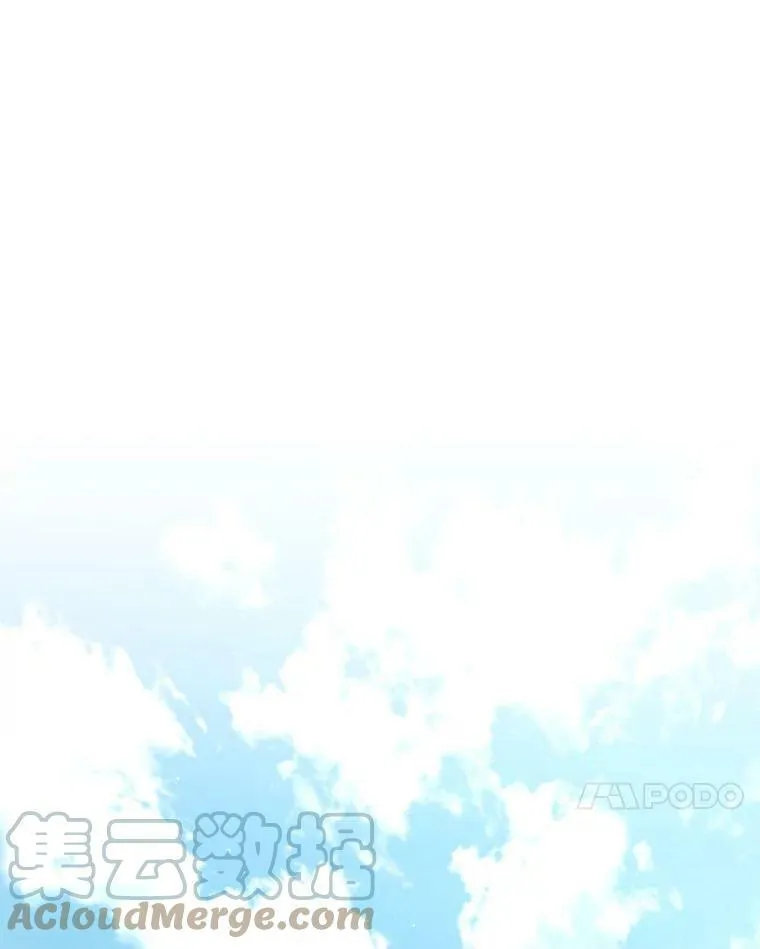 48.新办公大楼 第28页