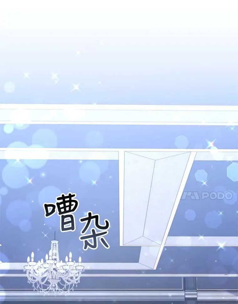 48.新办公大楼 第35页