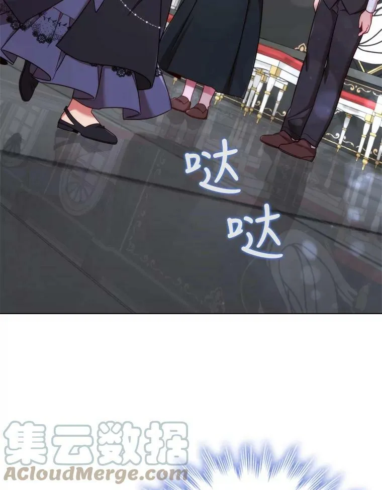 48.新办公大楼 第43页