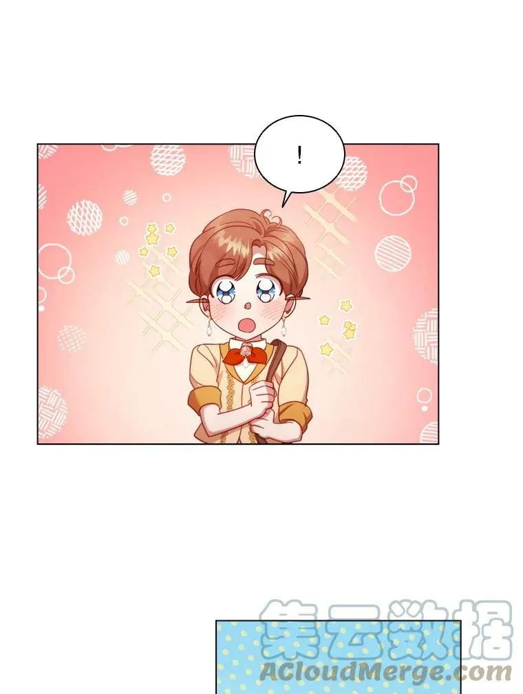 48.新办公大楼 第49页
