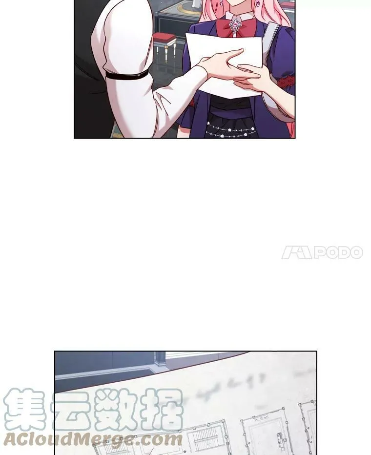 48.新办公大楼 第55页