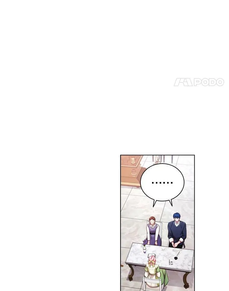 49.说客 第29页