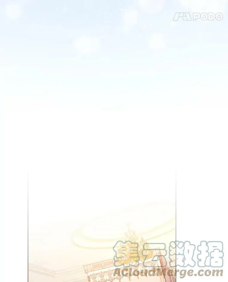 50.着火 第46页