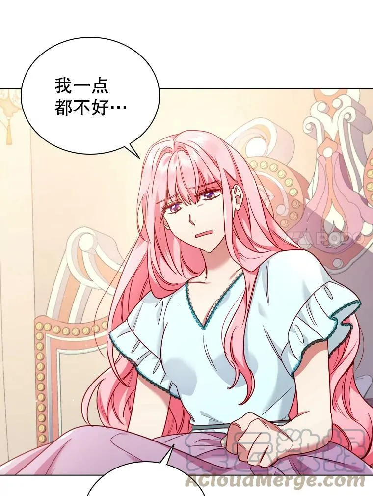 50.着火 第49页
