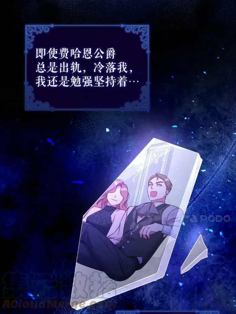 50.着火 第52页