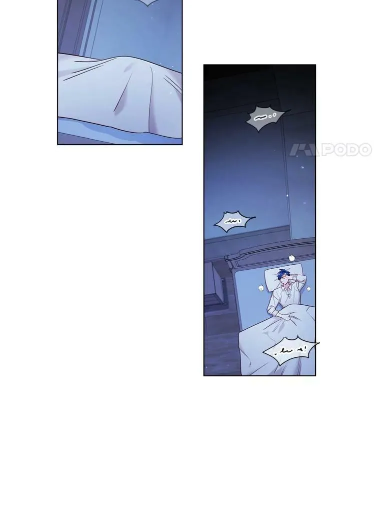 50.着火 第69页