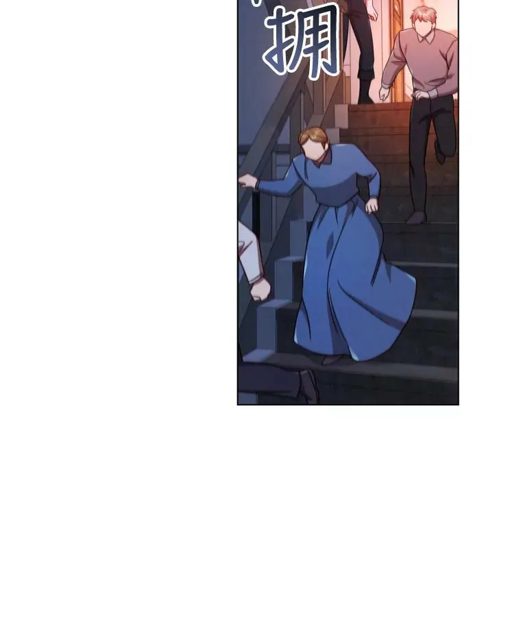 51.隐藏的身份 第27页