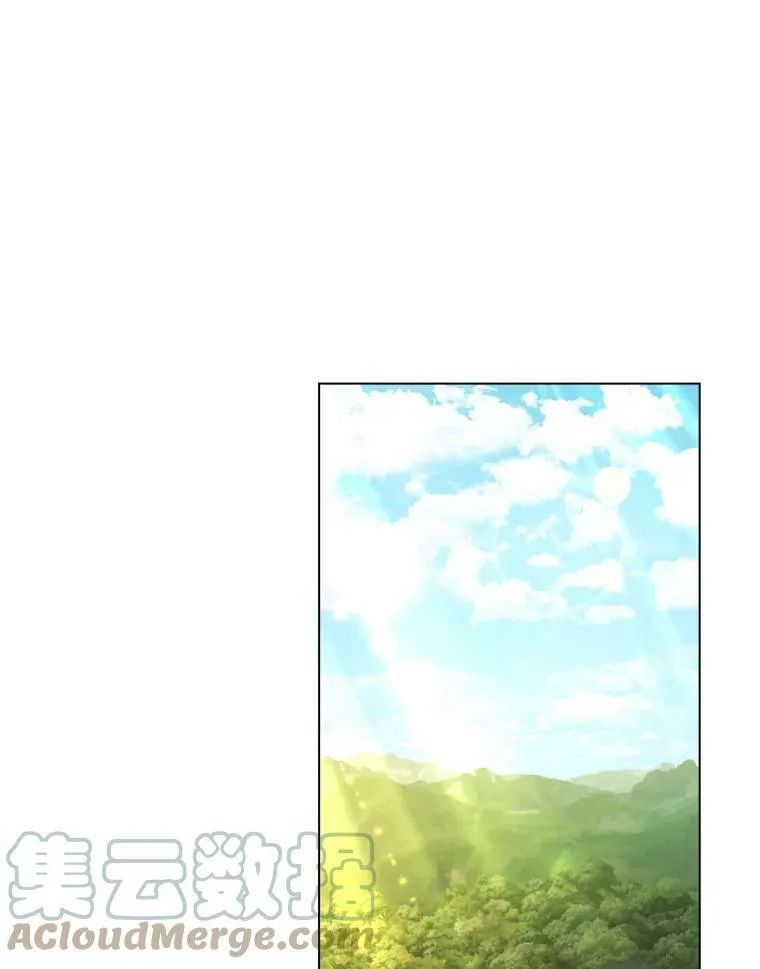 51.隐藏的身份 第61页