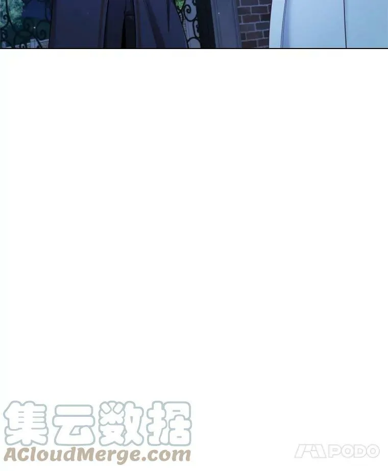 52.神秘访客 第73页