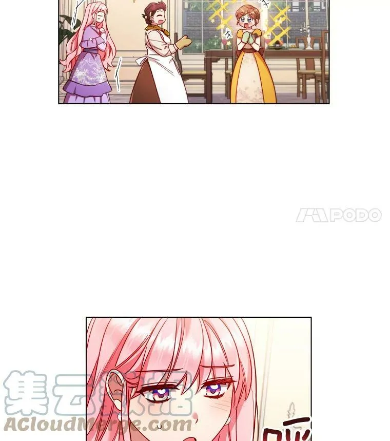 54.提问 第22页