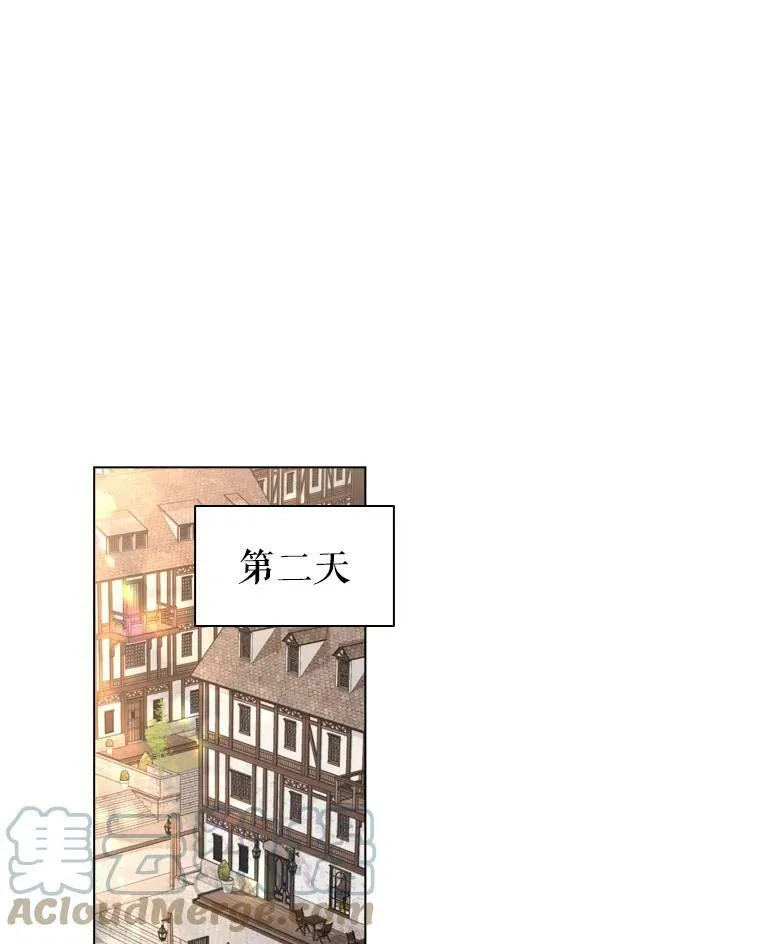 54.提问 第43页