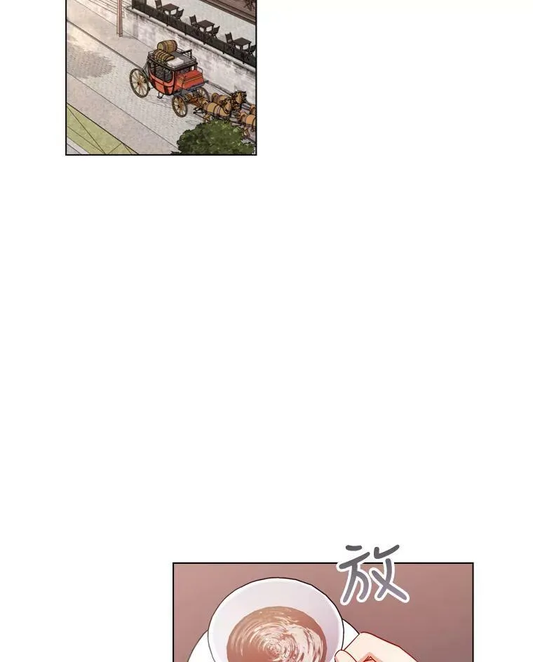 54.提问 第44页