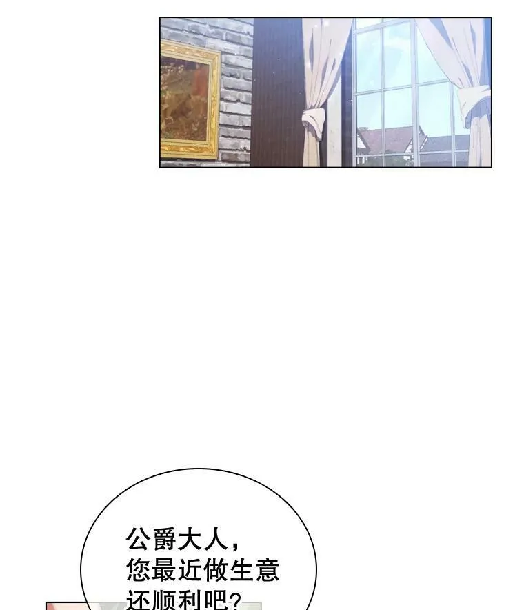 54.提问 第62页